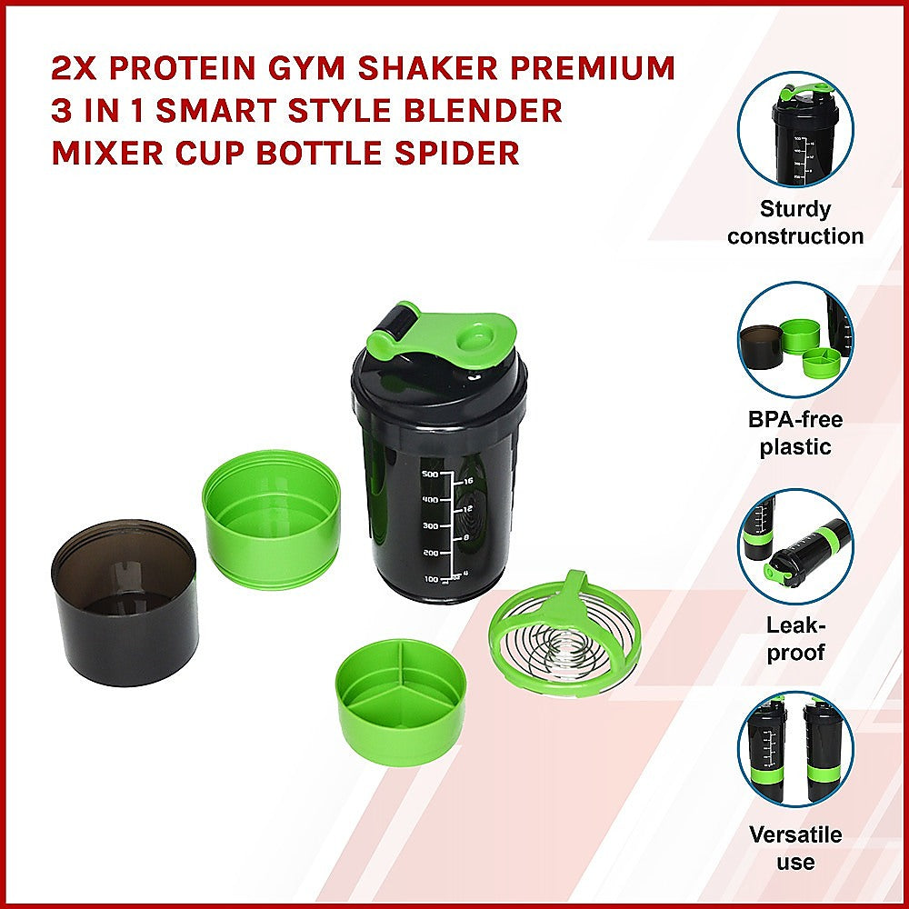 2 x Protein Gym Shaker Premium 3 in 1 Smart Style Blender Mixer Cup Bottle Spider